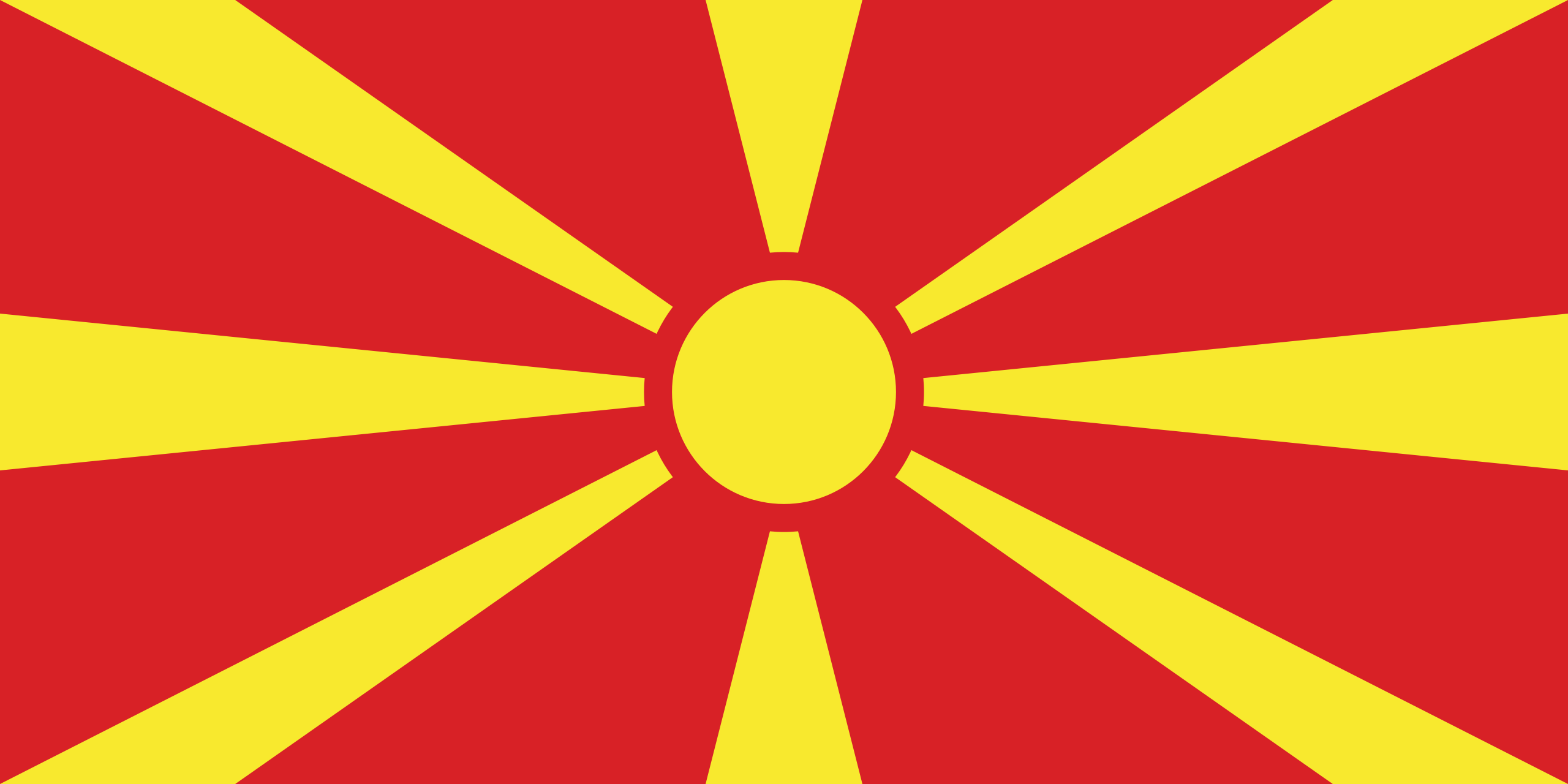 North Macedonia